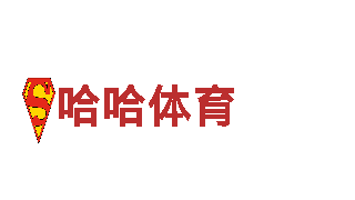 8383米博苹果-让你畅游美丽景点
